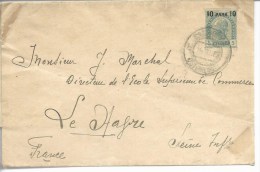 Levant Autrichien Entier Postal Streifbänder S2 1905 Pour Le Havre C.à.d. "saloniki österreich" - Oostenrijkse Levant