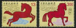 TAIWAN 2013 - Nouvelle Année Calendrier Chinois, Année Du Cheval - 2 Val Neuf // Mnh - Neufs