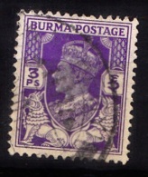 Burma, 1938, SG 19, Used - Birmanie (...-1947)
