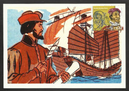Portugal Fernão Mendes Pinto Carte Maximum Ecrivain Explorateur Voyages Maritimes Japon Chine 2010 Maxicard Discoveries - Maximumkaarten