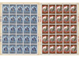 Asia Samarkand Taschkent Set I Olympia Moskau 1980 Sowjetunion 4874/5+2KB ** 182€ Architectur Olympic Sheet USSR CCCP SU - Fogli Completi