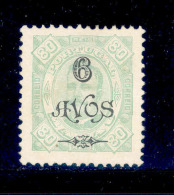 ! ! Macau - 1902 D. Carlos 6 A - Af. 115 - MNGAI - Ongebruikt