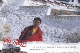 China - Young Lama Ci-ren-wang-dui At Potala Palace, Lhasa City Of Tibet - Tibet