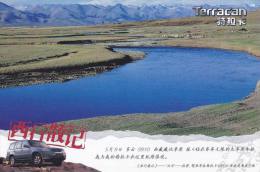 China - View Of Qangtang Grassland, Ngari Prefecture & Nagchu Prefecture Of Tibet - Tíbet