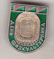 USSR Russia Ukraina Old Pin Badge - Sailing - Voile