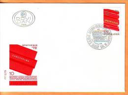 Yugoslavia 1979 Y FDC Red Flag Emblem Mi No 1778 Postmark  15.02.1979. - FDC