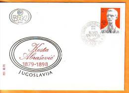 Yugoslavia 1979 Y FDC Famous Persons Kosta Abrasevic Mi No 1794 Postmark  29.05.1979. - FDC