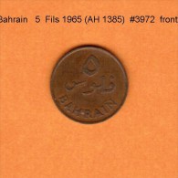 BAHRAIN    5  FILS  1965 (AH 1385)  (KM # 2) - Bahrein