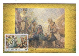 YUGOSLAVIA JUGOSLAVIJA MC MK MAXIMUM CARD 1992 DAN MARKE STAMP DAY  DAN ZNAMKE  "GUSLAR" V.BUKOVAC - Cartoline Maximum