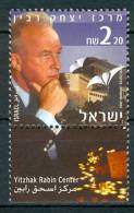 Israel - 2005, Michel/Philex No. : 1831 - MNH - *** - - Nuovi (con Tab)