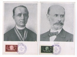 YUGOSLAVIA JUGOSLAVIJA 2 X  MC MK MAXIMUM CARD 1948 AKADEMIJA   ĐURO DANIČIĆ  FRANJO RAČKI ZAGREB - Cartes-maximum