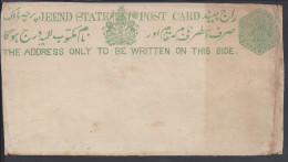 INDE - ETATS PRINCIERS - 1874-88 - ENTIER POSTAL  DE JHIND - - Jhind