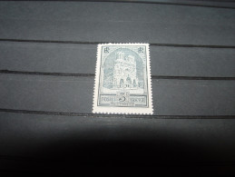 No. 259 * Dent Courte En Haut à Gauche - Unused Stamps