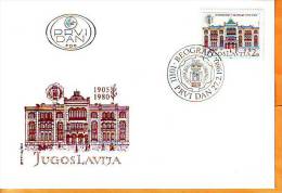 Yugoslavia 1980 Y FDC University Beograd 75th Ann. Mi No 1823 Postmark Beograd 27.02.1980. - FDC