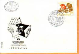 Yugoslavia 1980 Y FDC  Famous Persons Sava Kovacevic Mi No 1832 Postmark Beograd 12.05.1980. - FDC