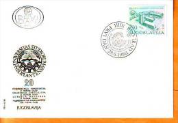 Yugoslavia 1980 Y FDC  20th Ann Of Novi Sad University Mi No 1846 Postmark Beograd 28.06.1980. - FDC