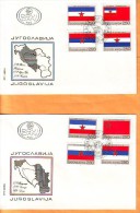 Yugoslavia 1980 Y FDC Day Of Republic Flags Mi No 1859-66 Postmark Beograd 28.11.1980. - FDC