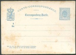 LUXEMBOURG Old Unused Postal Stationery VF - Ganzsachen