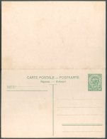 LUXEMBOURG Old Double Unused Postal Stationery VF - Ganzsachen