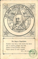 Postcard (Esperanto) - L. L. Zamenhof 1912 25th Anniversary - Esperanto