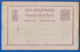 Luxembourg; Ganzsache 5 Centimes Mit Reponse Payee - Entiers Postaux