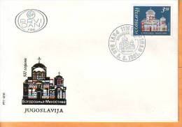 Yugoslavia 1981 Y FDC 900th Ann Monastery Bogorodica Milostiva Mi No 1877 Postmark Beograd  03.03.1981. - FDC