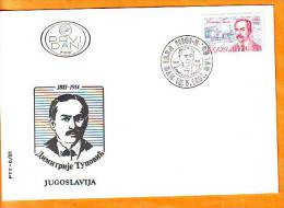 Yugoslavia 1981 Y FDC Famous Persons Dimitrije Tucovic  Mi No 1885 Postmark Beograd  13.05.1981. - FDC