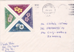 FLOWERS, WILD FLOWERS, STAMPS ON COVER, 1977, HUNGARY - Brieven En Documenten