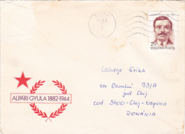 ALPARI GYULA, SPECIAL COVER, 1983, HUNGARY - Lettres & Documents