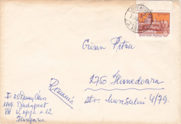 ESZTERGOM, FORTRESS, SHIP, STAMPS ON COVER, 1976, HUNGARY - Lettres & Documents