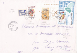 HOTEL, EASTER EGGS, DUCKS, SOCCER EUROPEAN CHAMPIONSHIP, OVERPRINT STAMPS ON REGISTERED COVER, 2000, ROMANIA - Briefe U. Dokumente