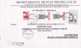 HOTEL, WOODEN CARVED TRINITY CROSS, ROMANIAN ACADEMY, OVERPRINT STAMPS ON REGISTERED COVER, 1999, ROMANIA - Cartas & Documentos