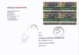 COTROCENI PALACE, PAINTED WINDOW, STAMPS ON REGISTERED COVER, 2012, ROMANIA - Cartas & Documentos