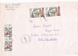 NEAMT FORTRESS RUINS, GYMNASTICS,OVERPRINT STAMPS ON COVER, 1998, ROMANIA - Lettres & Documents