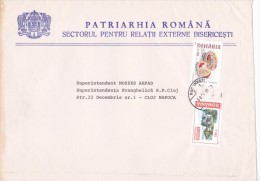 PATRIARCHY OFFICE HEADER, DECORATED EASTER EGGS, ARNOTA MONASTERY, STAMPS ON COVER, 1999, ROMANIA - Briefe U. Dokumente