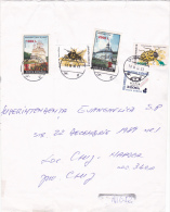 CURTEA DE ARGES MONATERY, PUTNA MONASTERY, PHONE, BEETLE, OVERPRINT STAMPS ON REGISTERED COVER, 2000, ROMANIA - Briefe U. Dokumente