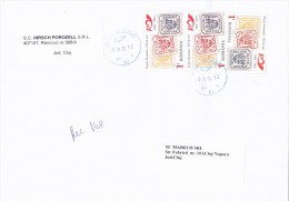 STAMPS ISSUES, STAMPS ON REGISTERED COVER, 2012, ROMANIA - Briefe U. Dokumente