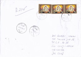 JESUS' RESSURECTION, ICON, PAINTING, STAMPS ON REGISTERED COVER, 2010, ROMANIA - Briefe U. Dokumente