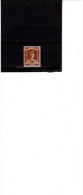 ITALIA  1961- Unificato  134° - Imposta Entrata - Revenue Stamps