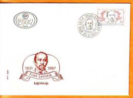 Yugoslavia 1981 Y FDC Famous Persons Fran Levstik Mi No 1900 Postmark Beograd  28.09.1981. - FDC