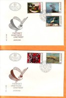 Yugoslavia 1981 Y FDC Art Paintings  Mi No 1911-15 Postmark Beograd  29.12.1981. - FDC