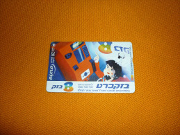 Telephone - Israel Phonecard - Telephones