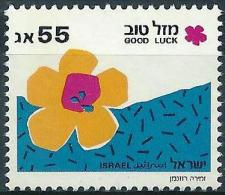 Israel 1990 - Mi 1164 - YT 1108 ( Stamp Of Wishes: Good Luck ) MNG - Nuevos (sin Tab)