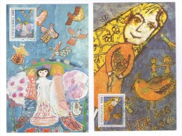 YUGOSLAVIA JUGOSLAVIJA 2 X MK MC MAXIMUM CARD 1993 DECA ZA MIR CHILDREN FOR PEACE - Maximumkarten