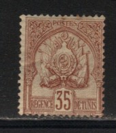 TUNISIE N° 26 * - Unused Stamps