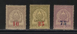 TUNISIE N° 42, 43, 45 * - Unused Stamps