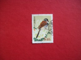 Chine: Timbre N°3984 (YT) - Used Stamps