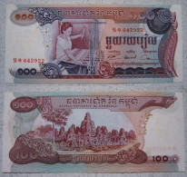 Kambodscha Banknote 100 Riels 1973 Sehr Schön !                         (BA 1) - Cambodge