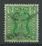 India, 1967/76 - 5p Capital Of Asoka Pillar - Nr.O153 Usato° - Poste Aérienne