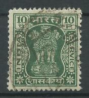 India, 1967/76 - 10p Capital Of Asoka Pillar - Nr.O155 Usato° - Poste Aérienne
